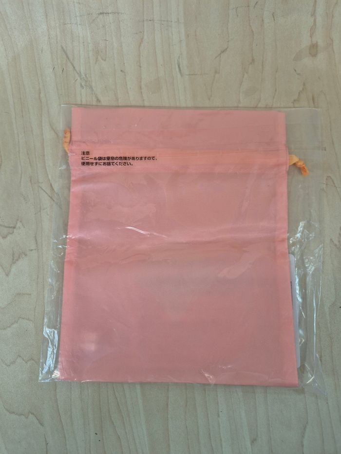 Petite pochette à lien Animal Crossing Ichibankuji - photo numéro 2