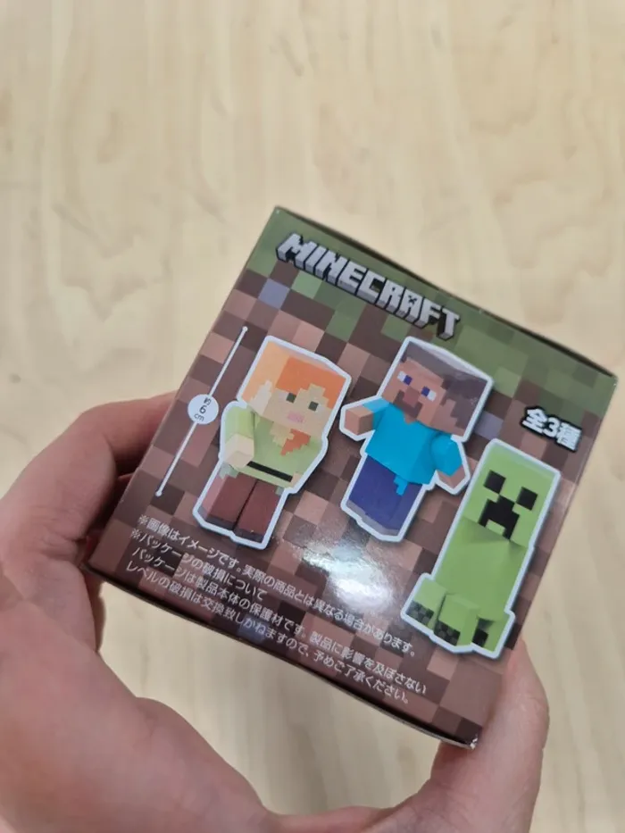 Petite figurine Minecraft FuRyu : Steve - photo numéro 4