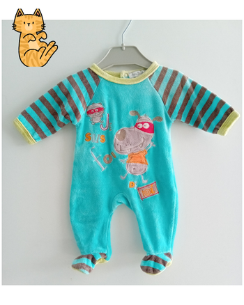 Pyjama  hiver Kimbaloo naissance