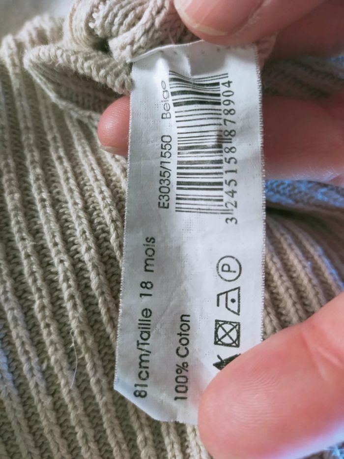 Pull écru - photo numéro 5