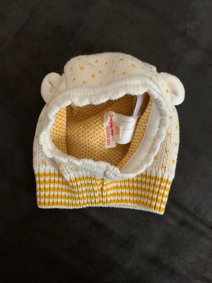 Cagoule 0/3 m’ois neuve