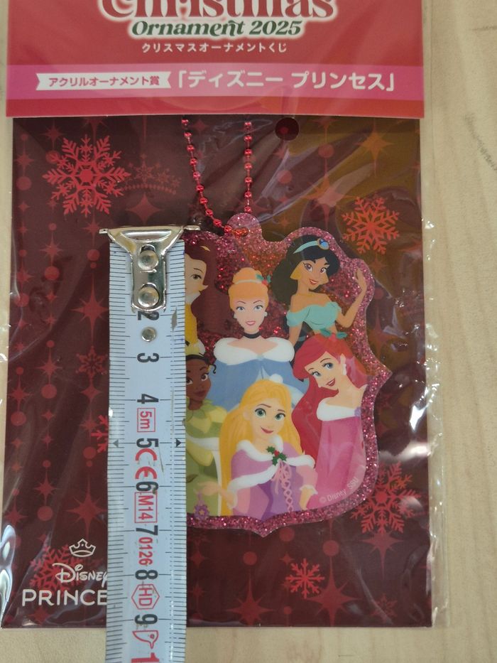 Petit ornement de Noël Disney Happykuji 2025 : Princesses - photo numéro 4