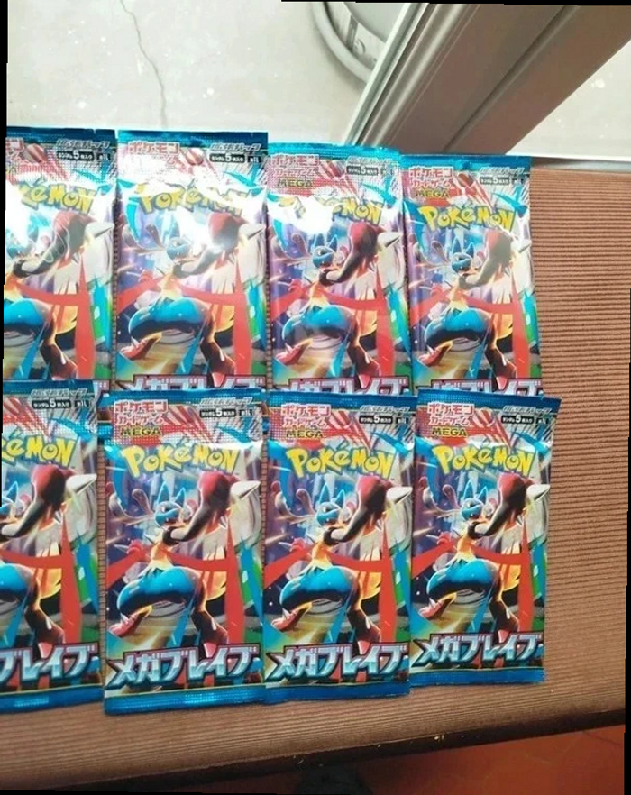 Lot de 10 boosters pokemon m1L neufs japonais - photo numéro 2