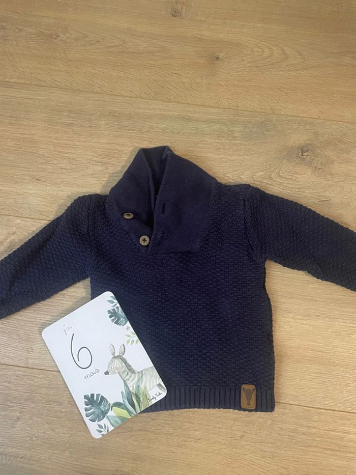 Ensemble garçon obaibi - photo numéro 2