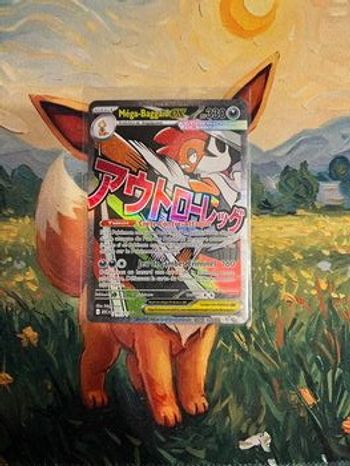 Mega Baggaïd ex (ASC 270) Héros Transcendants