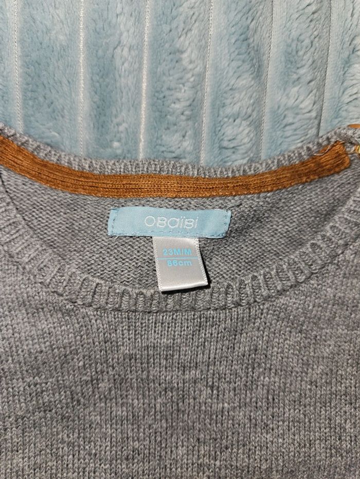 Ensemble - photo numéro 13