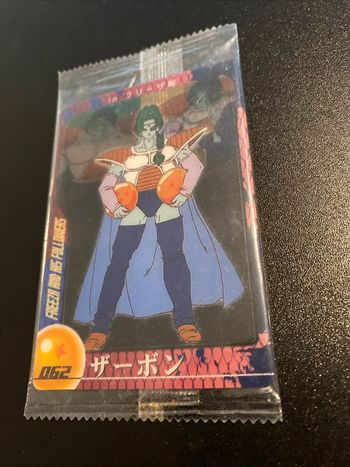 Zarbon 062 Japanese Dragon Ball x Morinaga Wafer Card Sealed