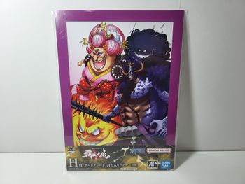 Art Plate Ichiban Kuji Lot H Affiche Rigide Kaido Big Mom 18x25 CM