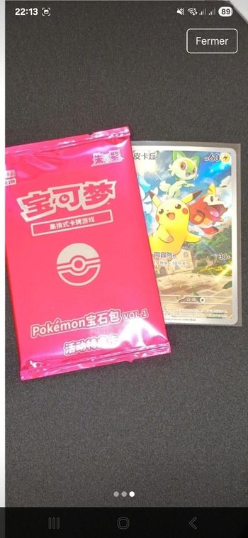 Gem Pack 1 Pikachu lot de 20