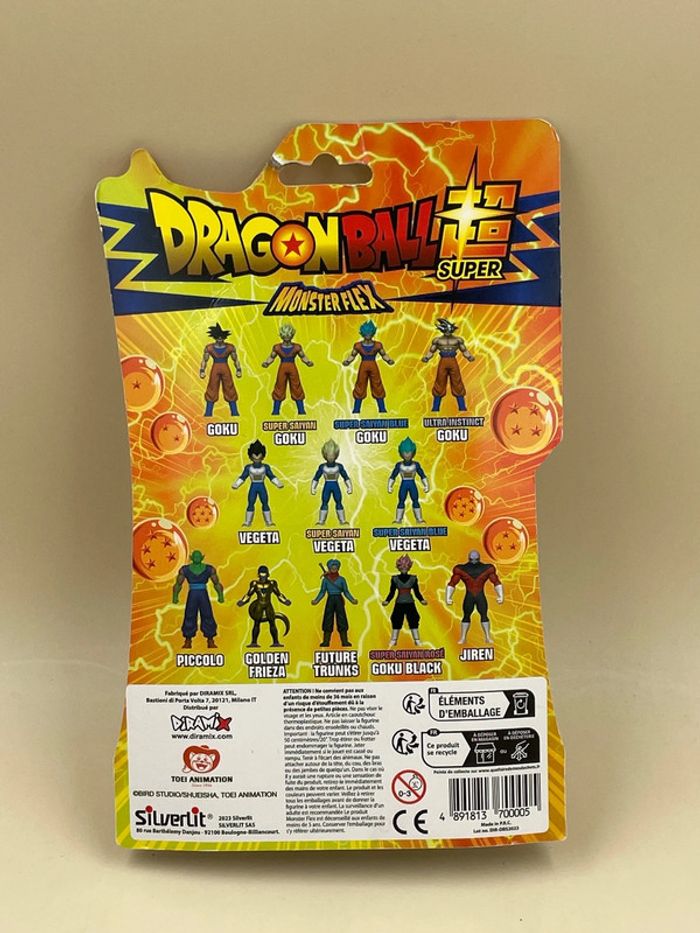 Figurine Dragon Ball Super Monster Flex Future Trunks 15 cm neuf - photo numéro 2