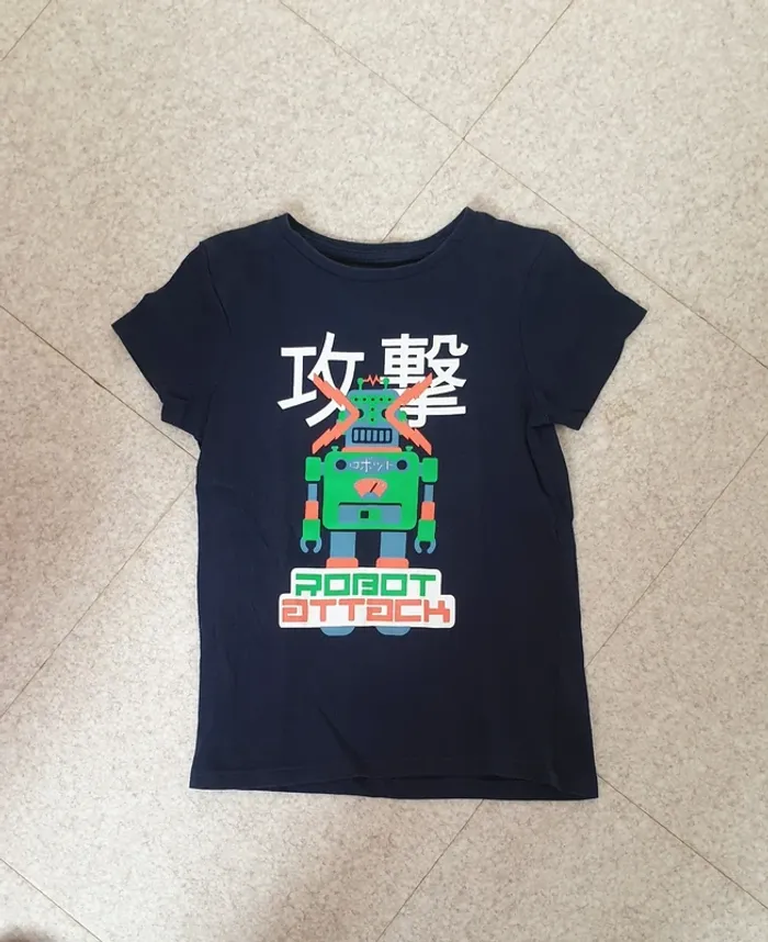 T shirt
