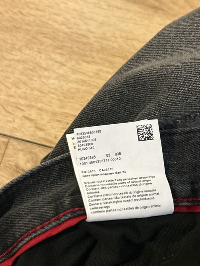 Jeans Hugo boss gris foncé loose tapered fit cropped W31 L32 - photo numéro 9