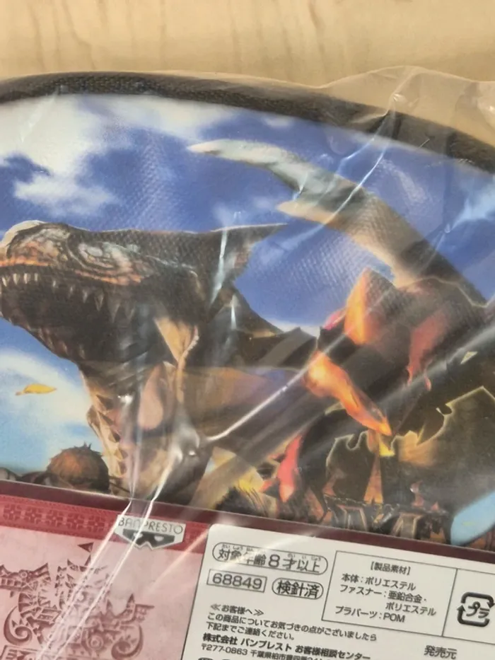 Petite trousse Monster Hunter 4 Ichibankuji - photo numéro 2