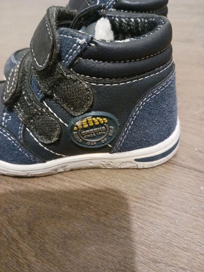 Basket enfant - photo numéro 3