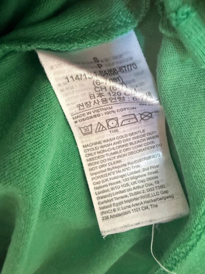 T-shirt gap 6/7 ans S - photo numéro 5