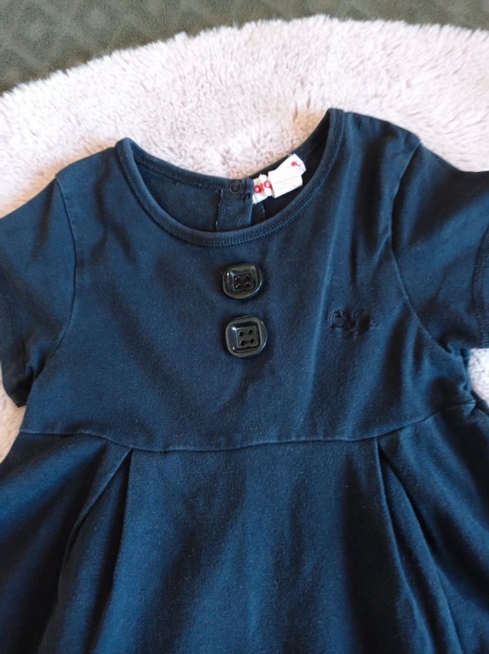 Tunique 9 ans Orchestra - photo numéro 3