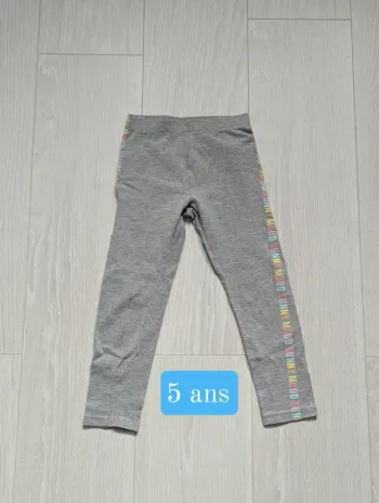 Legging gris fille 5ans Kiabi