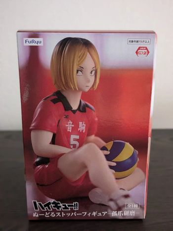 Figurine Haikyu! - Kozume Kenma - FuRyu