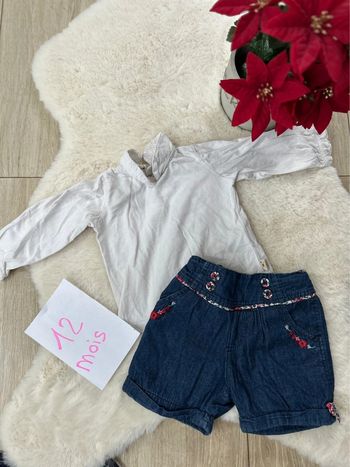 Jolie ensemble ~ sergent major ~ 12 mois