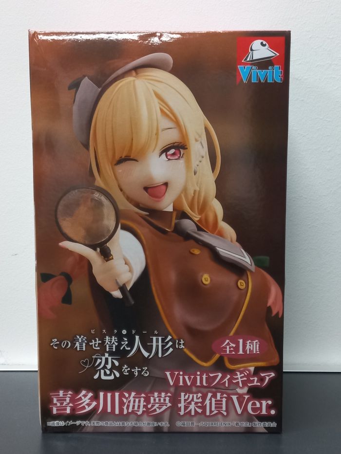 My Dress-Up Darling Marin Kitagawa Detective  Vivit