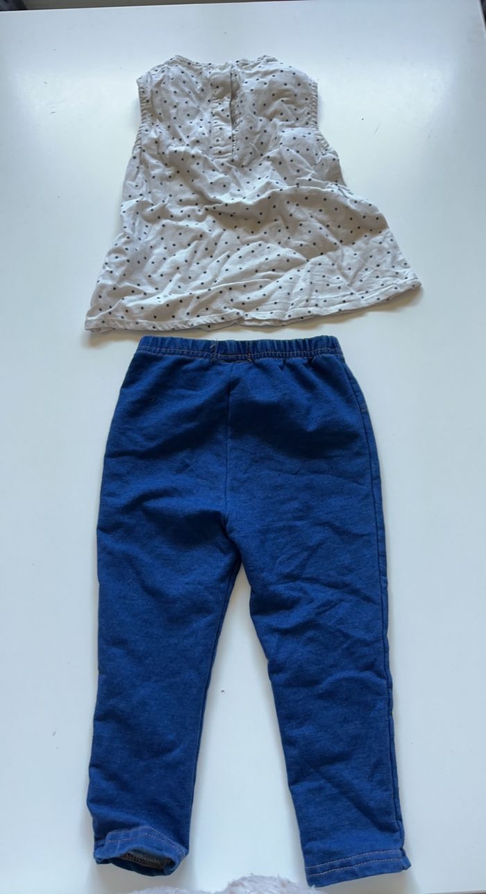 Ensemble - photo numéro 2