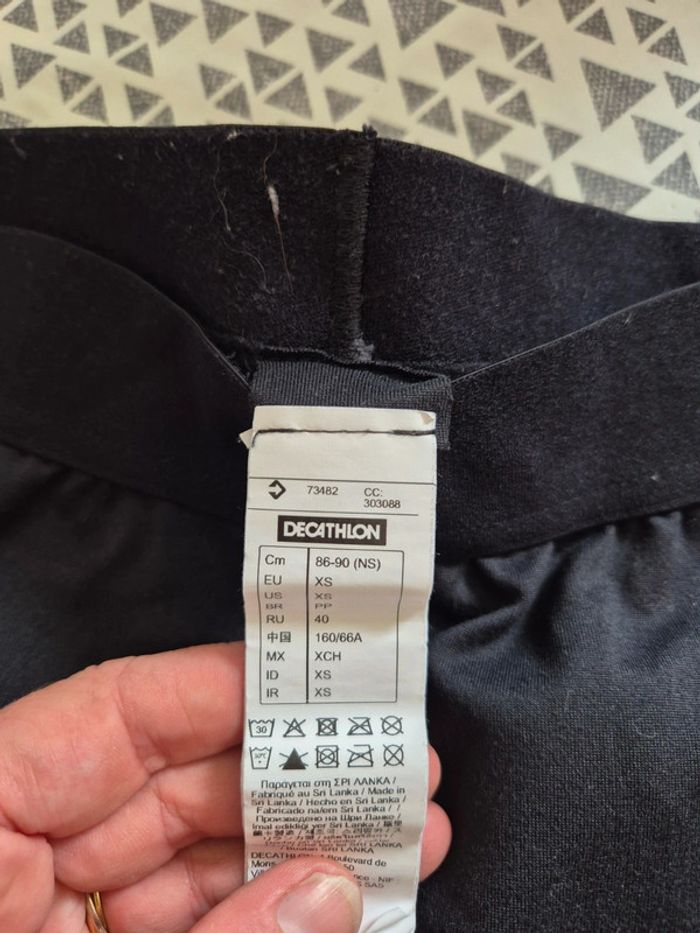 Pantalon - photo numéro 2