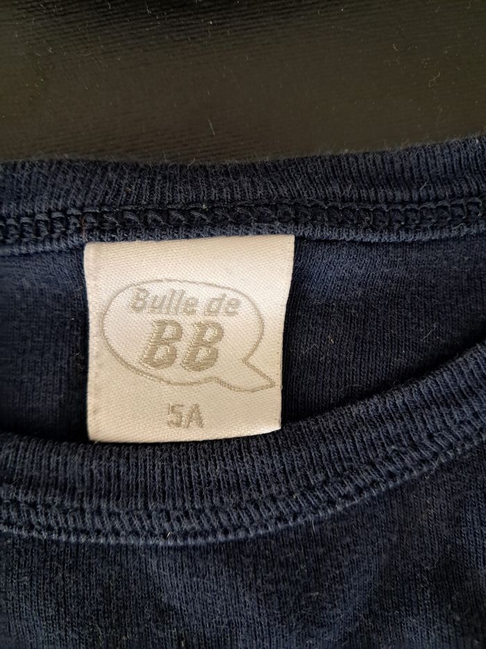 Pull garçon bulle de bb taille 5 ans - photo numéro 2