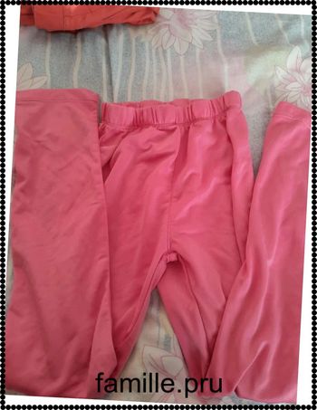 Jogging sport 9-10 ans