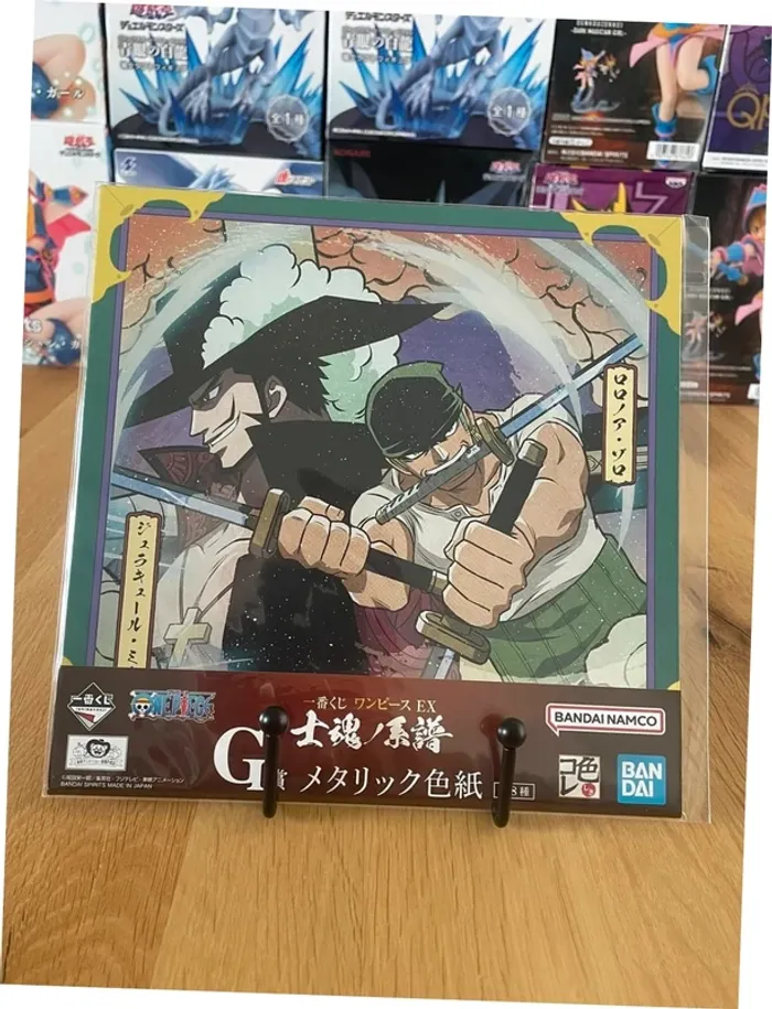 One Piece - Shikishi Zoro & Mihawk 20x20 cm - Ichiban Kuji EX Shikon no Keifu (Lot G)