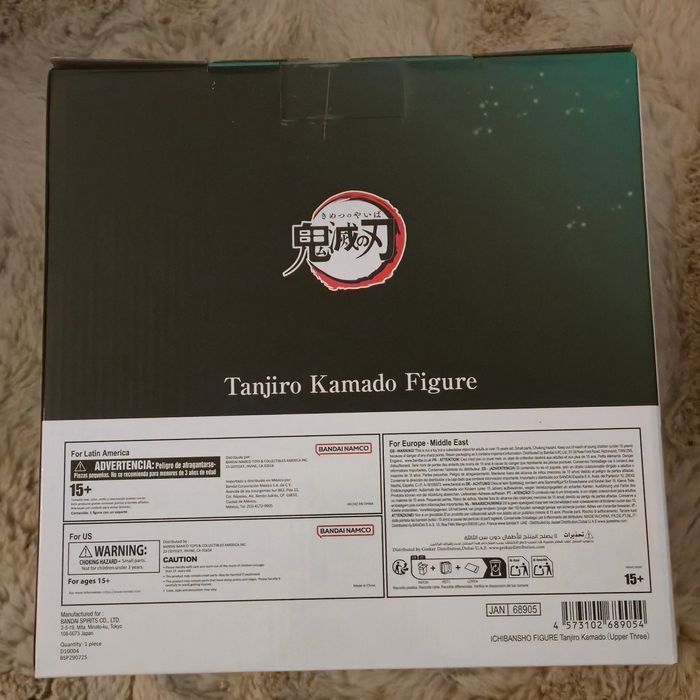 Ichibansho demon slayer tanjiro kamado - photo numéro 4