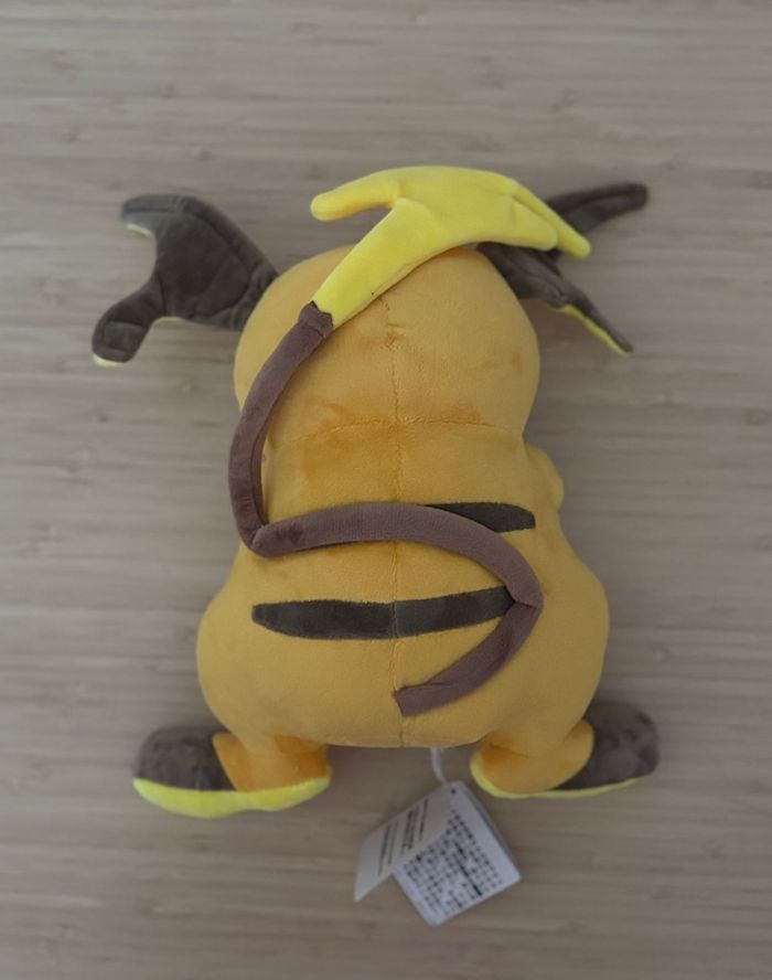 Peluche Pokemon Raichu - photo numéro 2