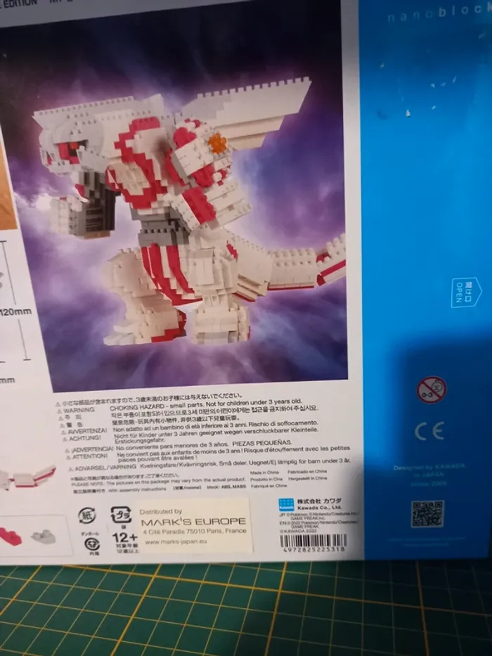 Nanoblock palkia - photo numéro 6