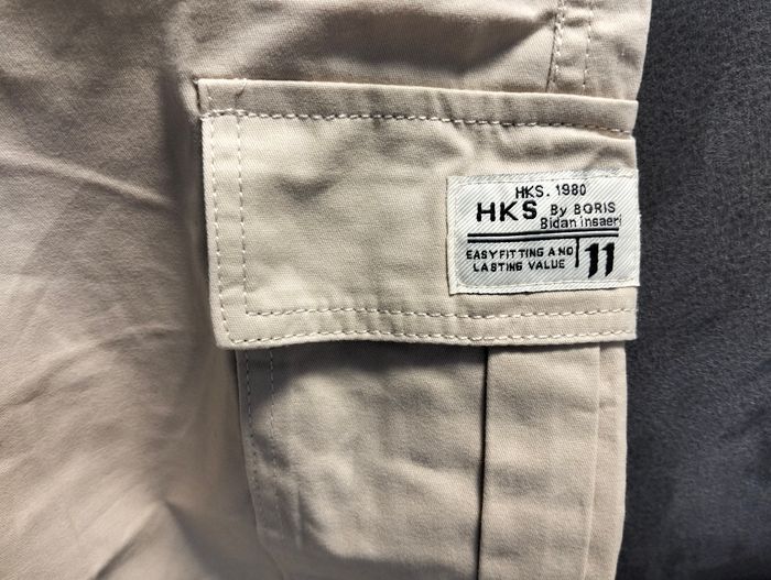 Short hks beige L - photo numéro 3