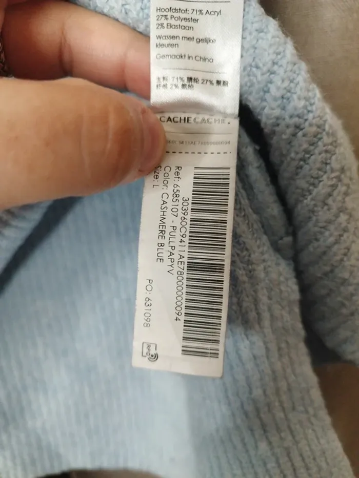 Haut cache cache - photo numéro 5