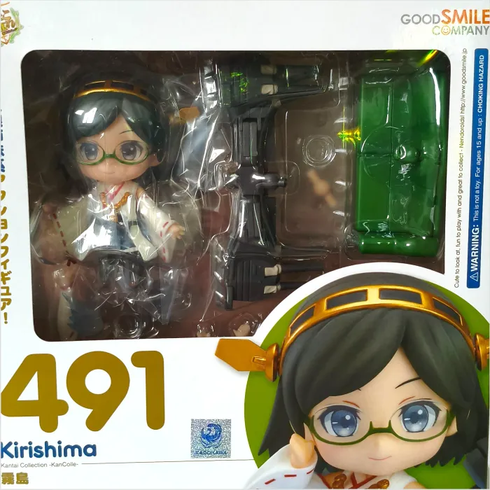 Nendoroid Kirishima – Kantai Collection – Good Smile Company - photo numéro 5