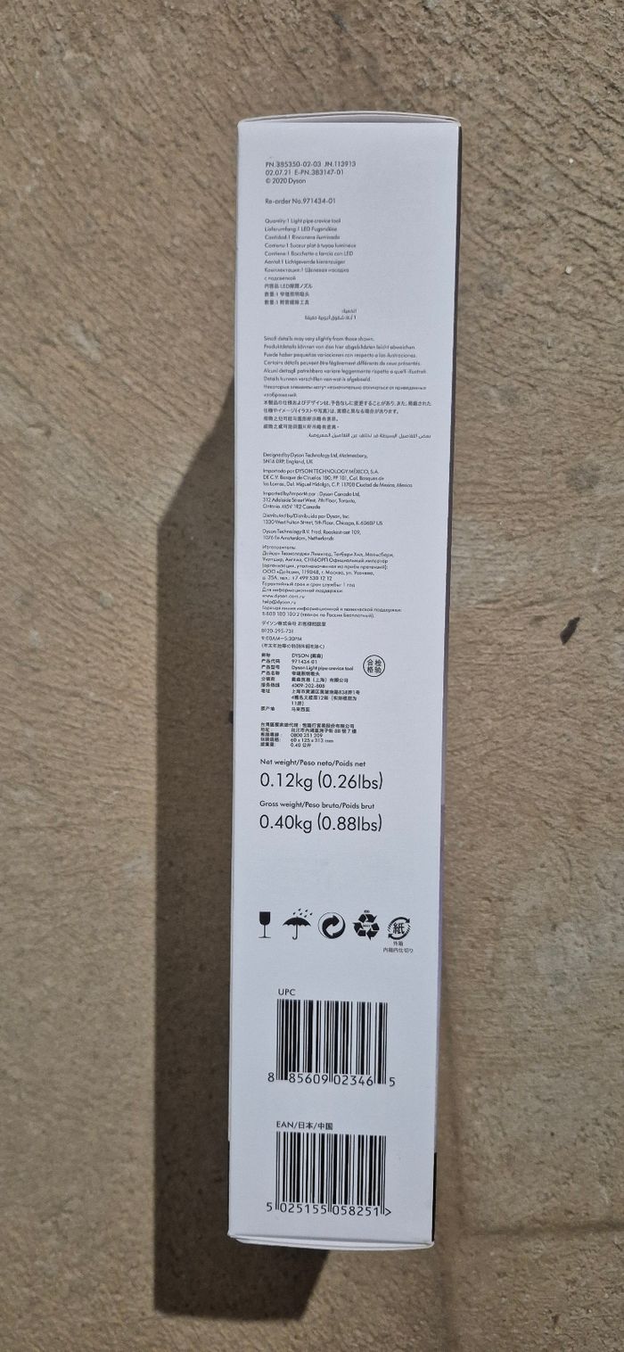 Neuf - Suceur Plat Lumineux Dyson (Light Pipe Crevice Tool) - photo numéro 2