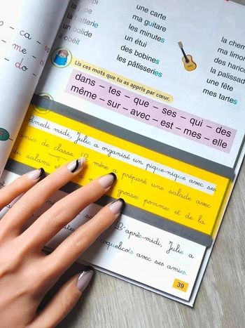 Guide de lecture transparent jaune