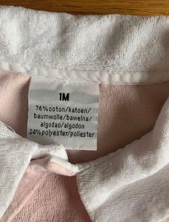 Pyjama - photo numéro 3