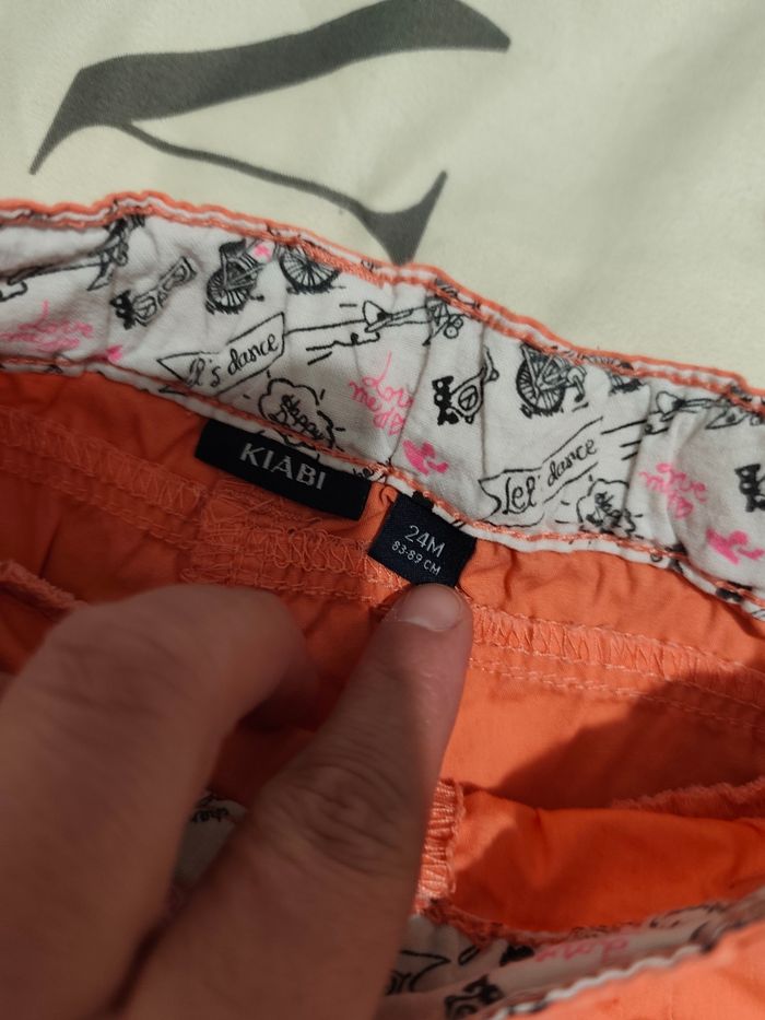 Short - photo numéro 4