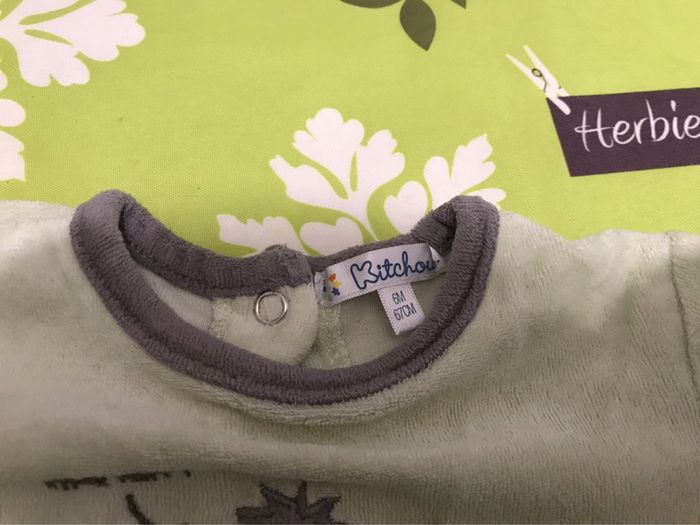 Pyjama - photo numéro 2