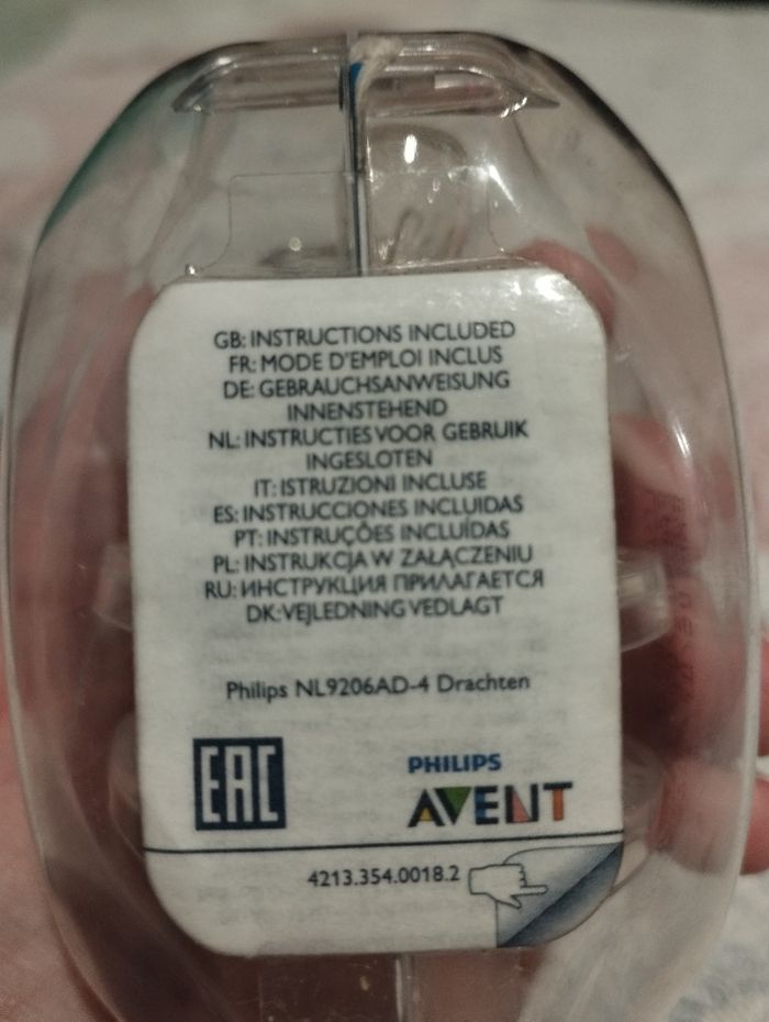 Tétine avent - photo numéro 3