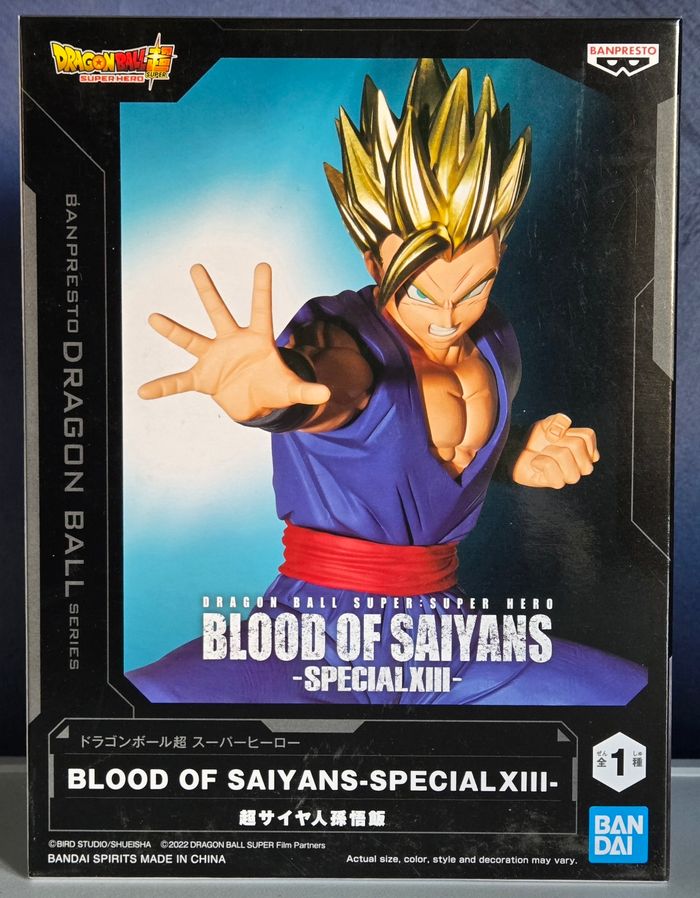 Figurine Son Gohan Dragon Ball Z (Blood of The Saiyans XIII) neuve sous scellé