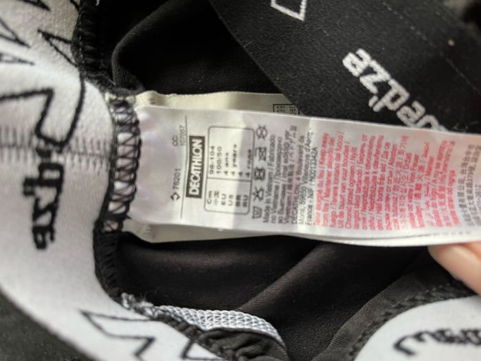 Tenue technique ski t shirt pantalon enfant 4 ans - photo numéro 4