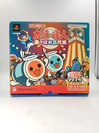 PlayStation 2 Taiko no Tatsujin Drum Master Manette Namco PS2 JAPON d'occasion tambour