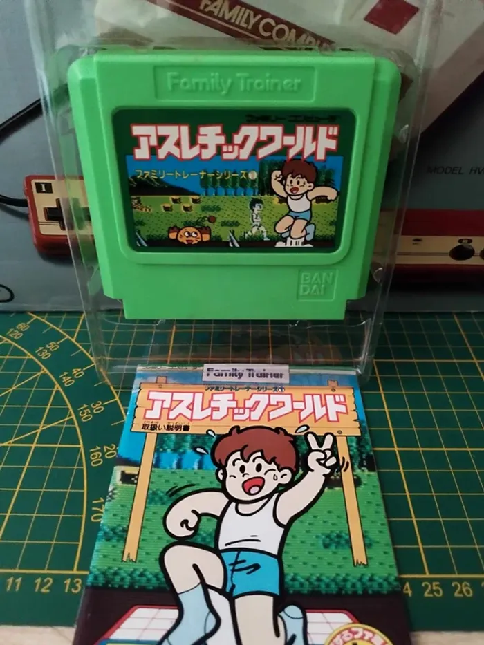 Nintendo Family Trainer Vol.1 - photo numéro 3