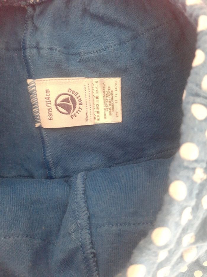 Jupe t.6ans - photo numéro 2