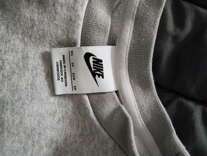Survêtement Nike - photo numéro 3
