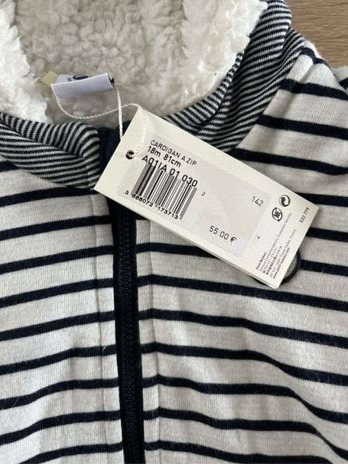 Manteau petit bateau 18 mois - photo numéro 3