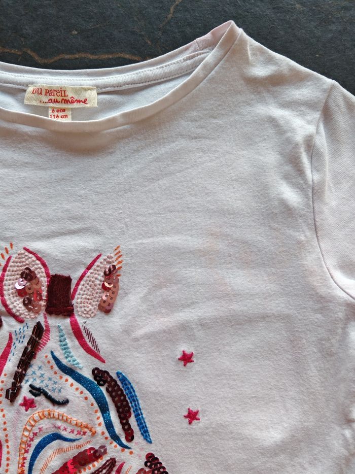 T-shirt blanc zèbre DPAM 6 ans - photo numéro 6