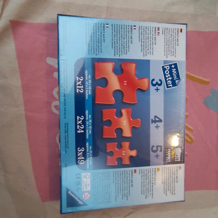 Puzzle pat patrouille (2) - photo numéro 2